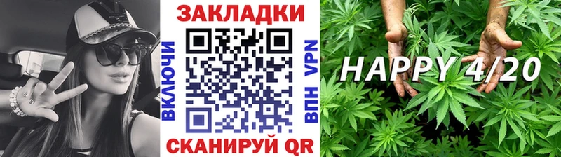 Что такое Пудож Амфетамин  МЕФ  МАРИХУАНА  КОКАИН 