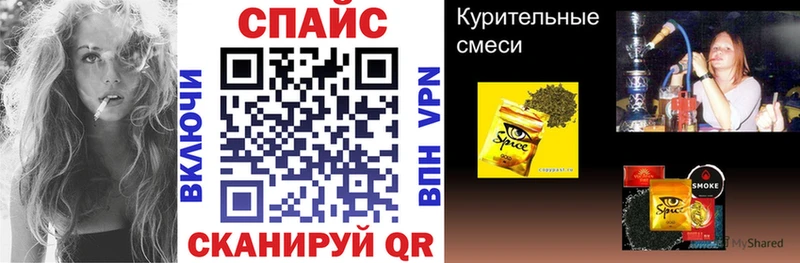 кракен ССЫЛКА  Пудож  маркетплейс состав  Бутират 1.4BDO 