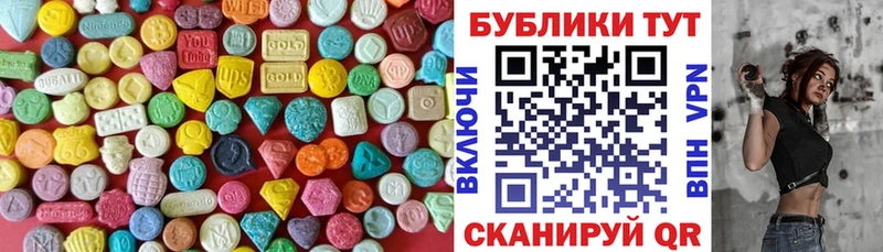 Экстази Philipp Plein Пудож