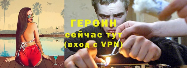 MDMA Premium VHQ Верхний Тагил