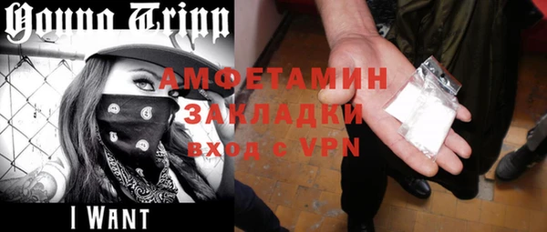 кокаин Пестово