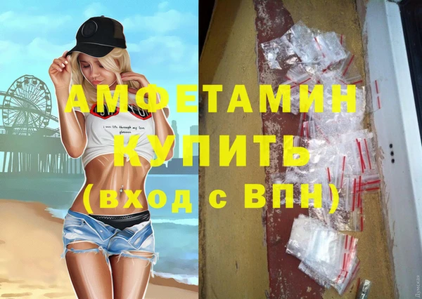 гидропоника Верхний Тагил