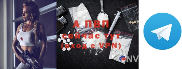 MDMA Premium VHQ Верхний Тагил