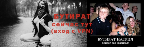 СК Осташков