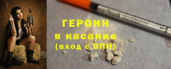 MDMA Premium VHQ Верхний Тагил