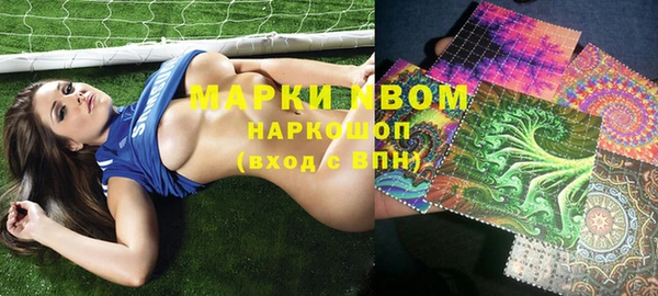 кокаин Пестово