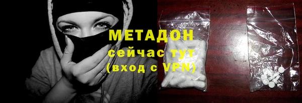 кокаин Пестово