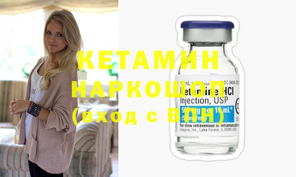 СК Переславль-Залесский