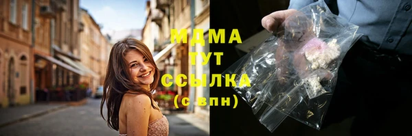 кокаин Пестово