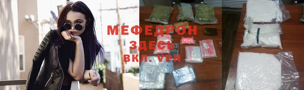 кокаин Пестово