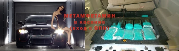 прущая мука Рыльск