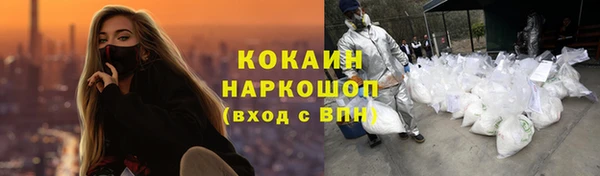 СК Переславль-Залесский