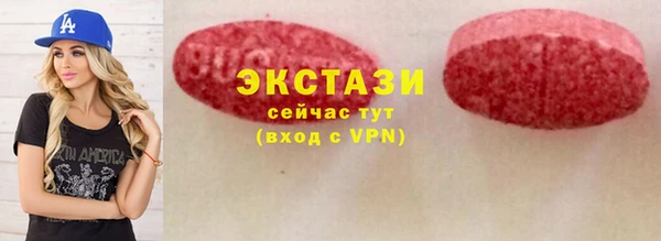 героин Грязи