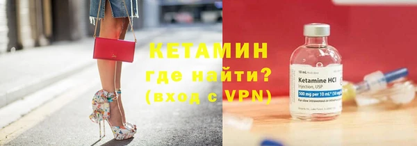 СК Переславль-Залесский