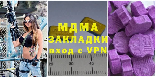 СК Переславль-Залесский