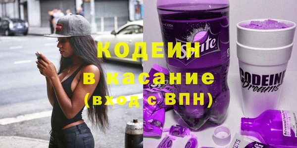 СК Осташков