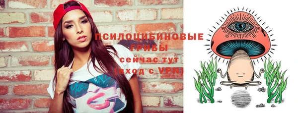 кокаин Пестово