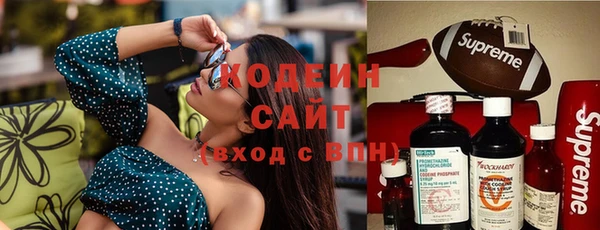 мефедрон мука Верея