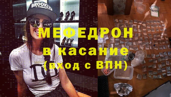 СК Переславль-Залесский
