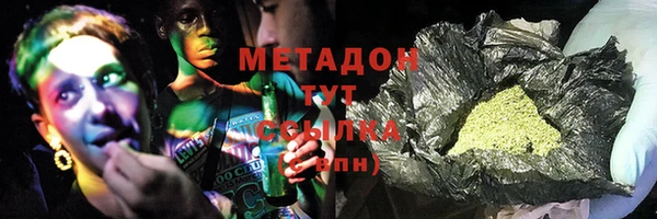 СК Переславль-Залесский