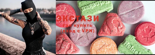 СК Переславль-Залесский