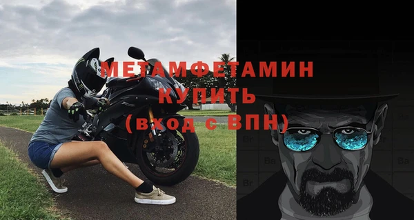 дживик Пересвет