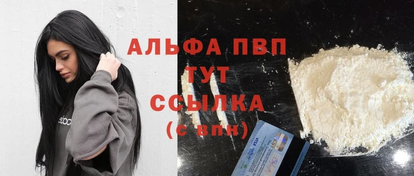 дурь Остров