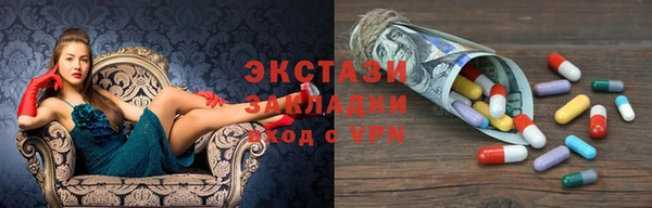 дживик Пересвет