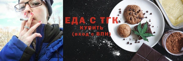 СК Переславль-Залесский