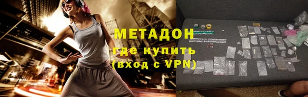 дживик Верхнеуральск
