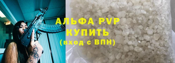 MDMA Premium VHQ Верхний Тагил