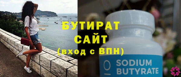гидропоника Ряжск