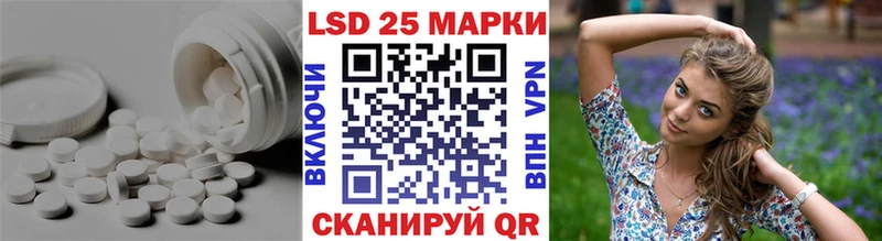 закладки  Пудож  ЛСД экстази ecstasy 