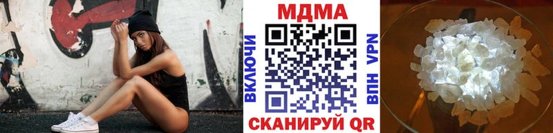 МДМА crystal  KRAKEN ссылка  Пудож 