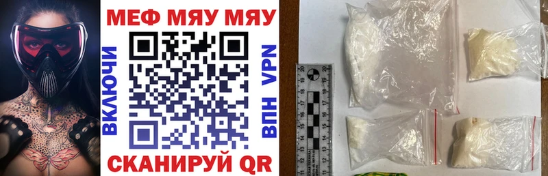 OMG Пудож мориарти Telegram МЕФ 4 MMC