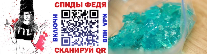 hydra маркетплейс  Пудож  Метамфетамин Methamphetamine 