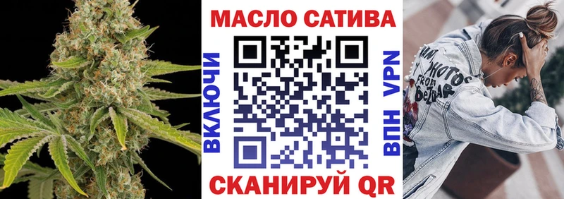 продажа наркотиков Пудож ТГК жижа